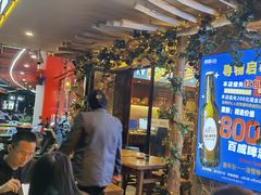 -路边摊小炉子烧烤