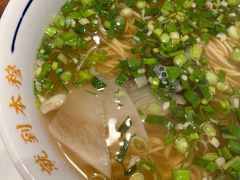 -本穆青海牛肉拉面(国际会议中心店)