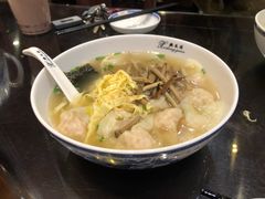 -熙盛源(永乐路店)