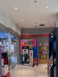 -时尚殿堂hair salon（上地华联店）