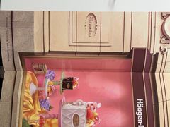 -哈根达斯(天河城店)