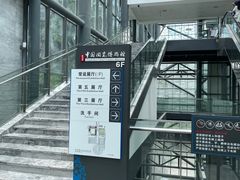 -景德镇中国陶瓷博物馆