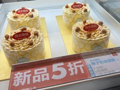 -红花点心局(护国寺店)