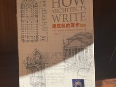 -二酉书店TOYOU BOOKS