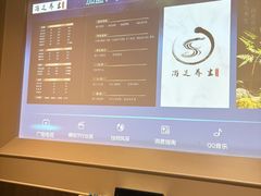-尚足影院式足疗·住宿·美食(解放碑店)