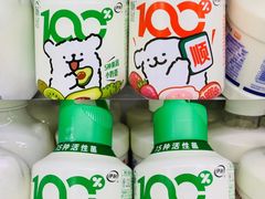 -点都德(喜粤楼店)