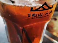 -故里和山·成都火锅(欢乐港湾店)