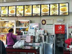-杏园餐厅(阜成门店)