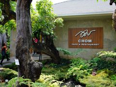 -Chom Cafe and Restaurant