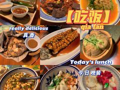 -醉长安(南门总店)