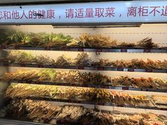 -牛华八婆麻辣烫(起源店)