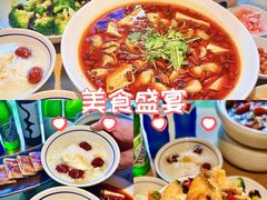 -漢舍川菜馆(国贸商城店)