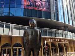 -交通银行前滩31演艺中心