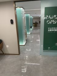 点击看大图 -LIHER北京丽合医疗美容医院
