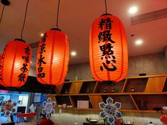 门面-鲜芋仙(国和店)