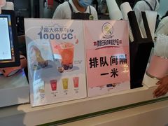 -鲜果时间(南开大悦城店)