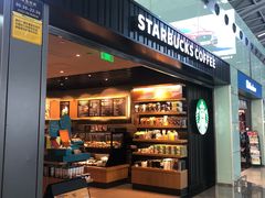 门面-星巴克(成都机场T2店)