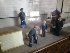 -内乡县衙博物馆