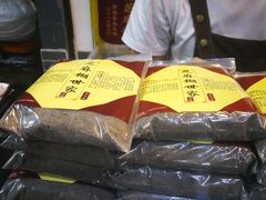 -芝麻糊世家(西华店)