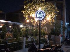 -Tikky Cafe