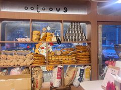 -evoojoo面包商店