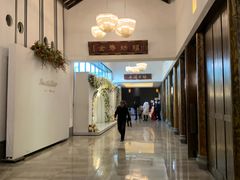 -同庆楼(花园店)