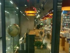 -文华书店(王家湾店)