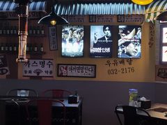 -包装马车·韩国料理·포장마차