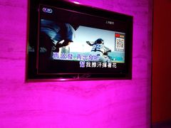 -上海星秀麦量贩KTV(张江商业广场店)