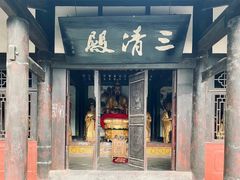 -窦圌山风景区
