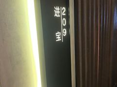 -百富源·海鲜辽菜(和平北大街店)