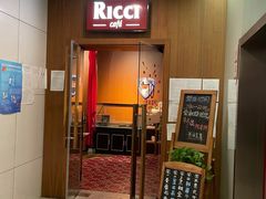 门面-Ricci睿奇美式餐厅(五道口店)