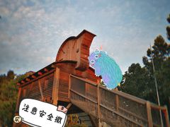 -海珠儿童公园