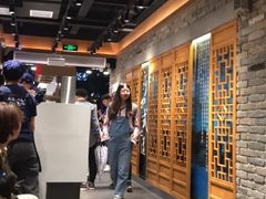 -茶颜悦色(嘉顿一楼吉时赏味游园会店)