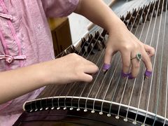 -秦汉胡同古筝围棋国学书院(罗湖分馆)
