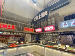 自助取餐区-阿财老铺·老蚌埠龙虾城(华夏总店)
