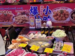 -大吉利·潮汕鲜牛肉火锅(总店)