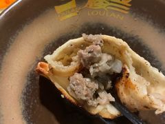 -楼兰新疆主题餐厅(苏州中心店)