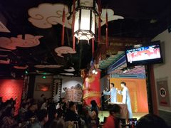 -德云社(三里屯店)