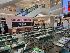 -凯德广场(金牛店)