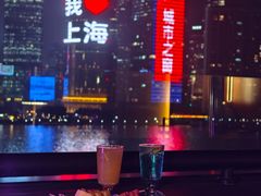 -外滩8号 whisky bar(金延大厦店)