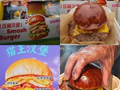 -万达广场(龙湖店)