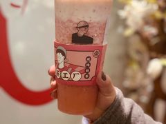 桃子草莓酪酪-LELECHA乐乐茶(美罗城店)