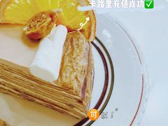 -Kekimatata 生日蛋糕·烘焙教学