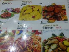 菜单-金达莱冷面百年石锅饭(宾馆胡同店)