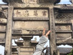 -南关石牌坊古镇