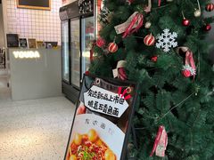 -友达面馆(广州总店)