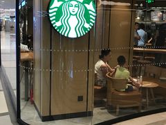 门面-星巴克臻选(北京世贸天阶店)