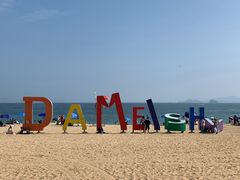 -大梅沙海滨公园