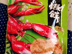 -GranVida生活超市(海信广场店)